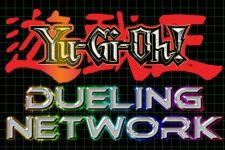 Dueling Network